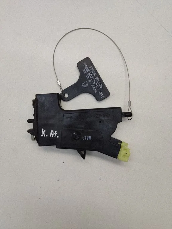 Fuel cap flap release cable – KIA Optima (2015-2020)