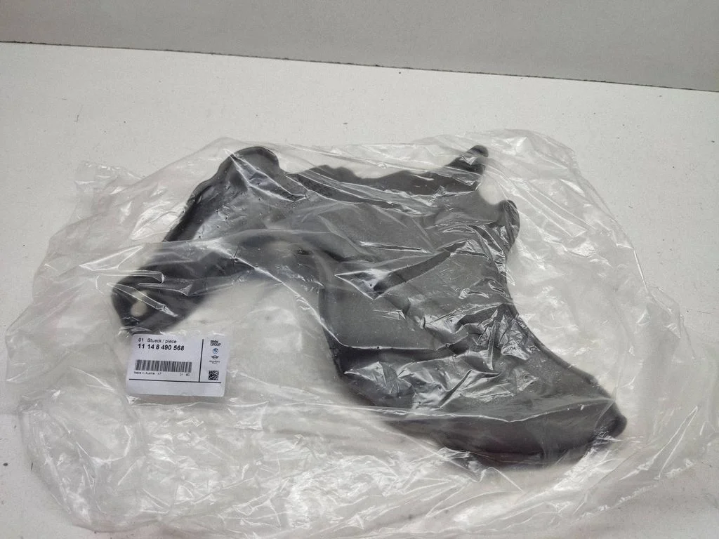 Heat shield in engine bay – BMW X5 F15 (2013-2017)