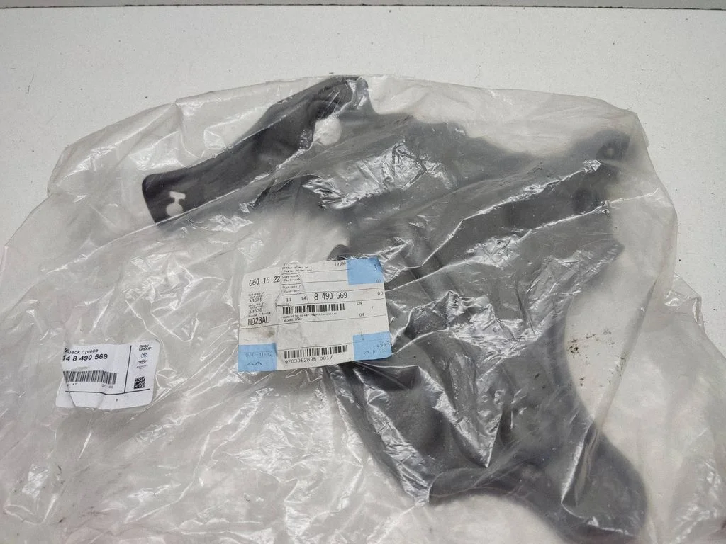 Heat shield in engine bay – BMW X5 F15 (2013-2017)