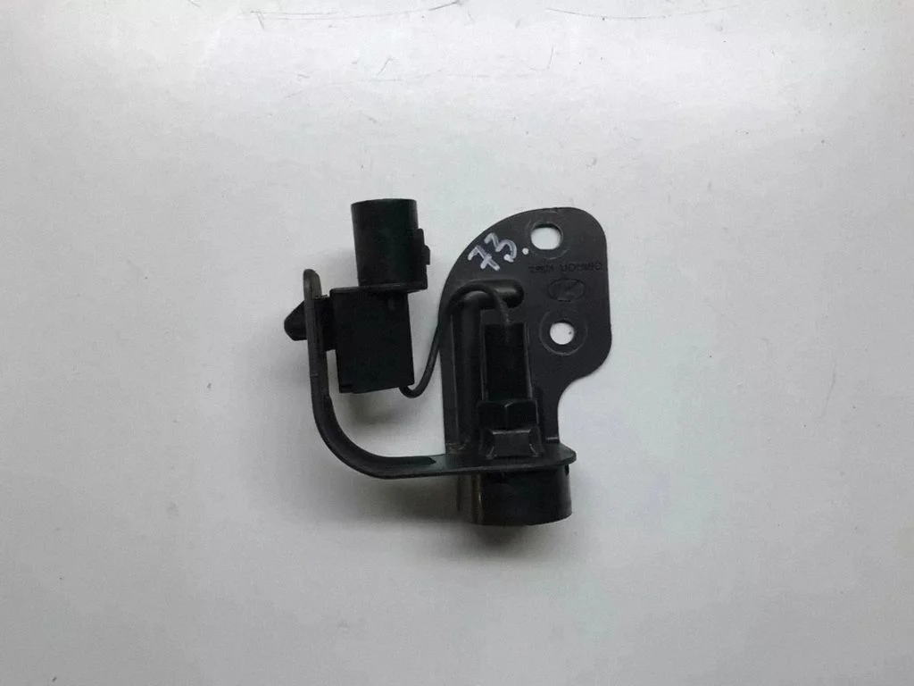 Bonnet alarm switch sensor – Hyundai Tucson JM (2004-2009)