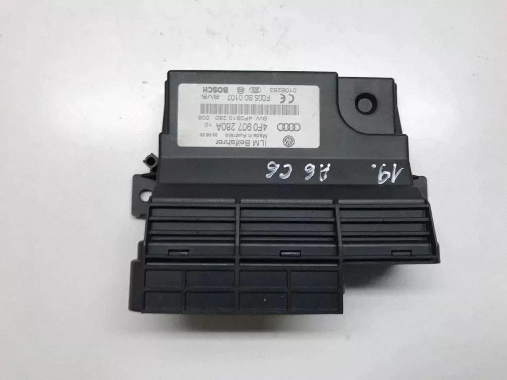 Power management control unit – Audi A6 Allroad C6 (2006-2011)