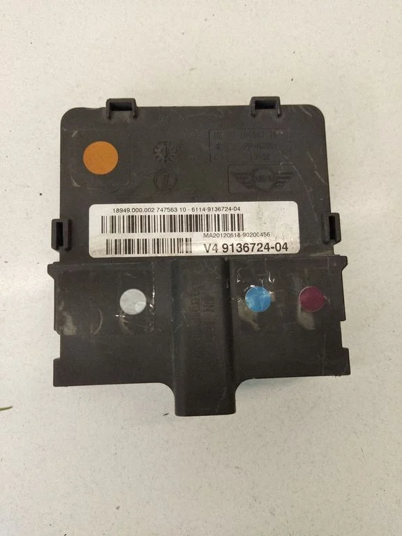 Power management control unit – Mini Cooper Countryman R60 (2011-2016)
