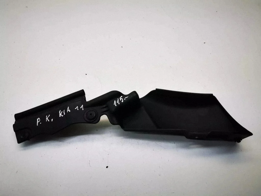 Fender end trim – KIA Sportage (2011-2016)