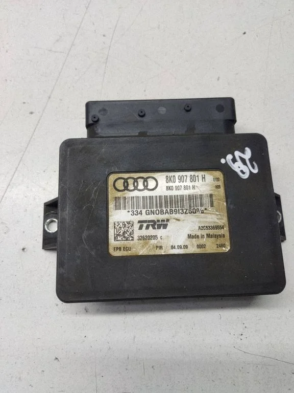 Hand brake control module – Audi A5 Sportback 8TA (2009-2016)