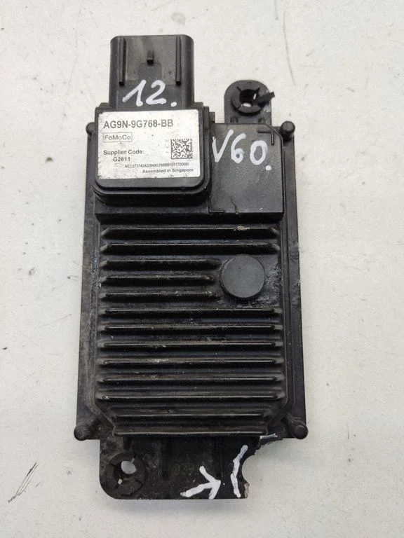 Distronic radars AG9N9G768
