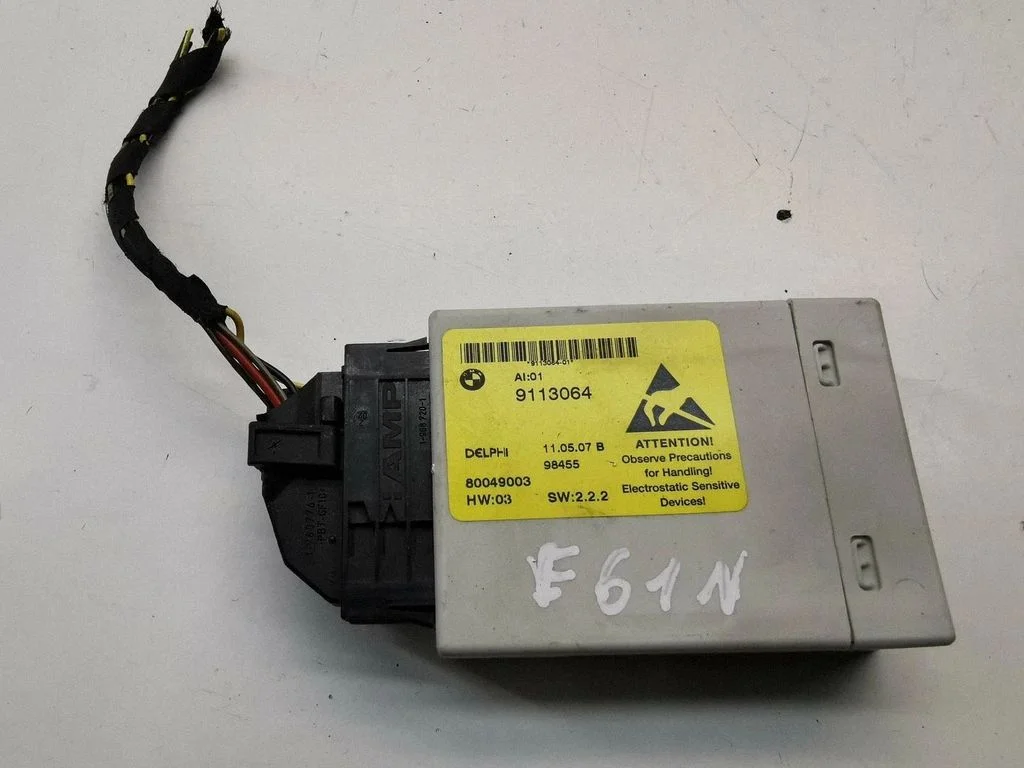 Center console control module – BMW 5 Series E60 E61 (2004-2010)