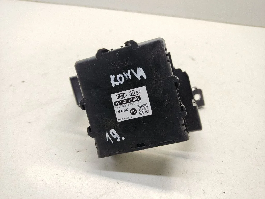 Steering rack control module – Hyundai Kona I (2017-2023)