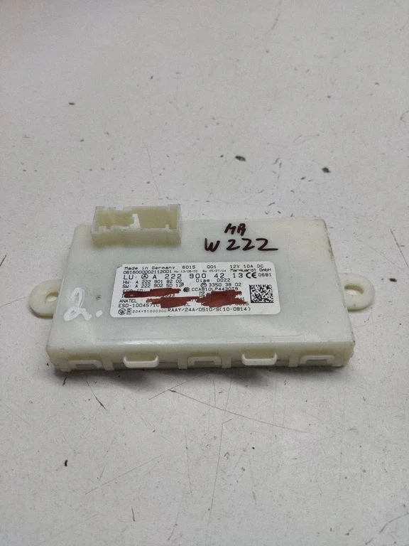 Võtmeta süsteemi KESSY (keyless) juhtplokk/moodul A2229004213