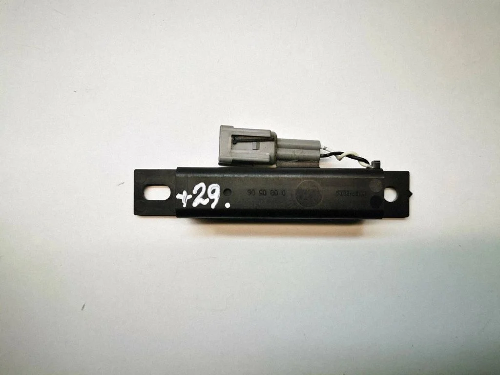 Keyless (KESSY) go control unit/module – front