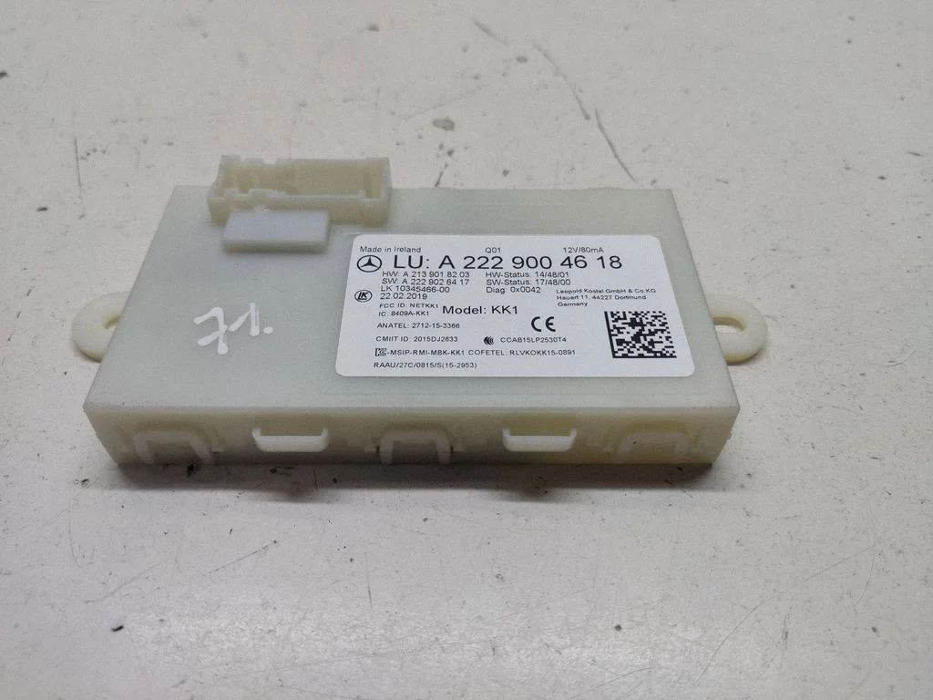 Võtmeta süsteemi KESSY (keyless) juhtplokk/moodul – Mercedes-Benz E-klass W213 (2016-)