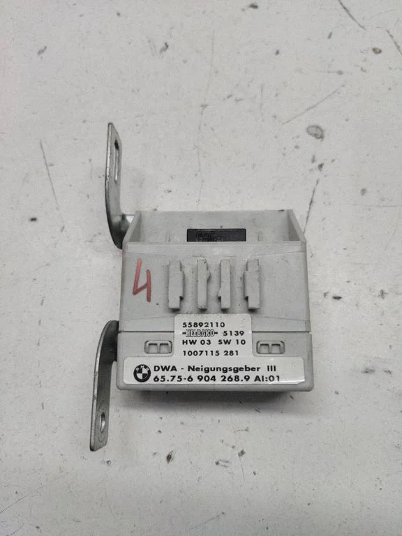 Alarm movement detector/sensor – BMW 3 Series E46 (1998-2005)