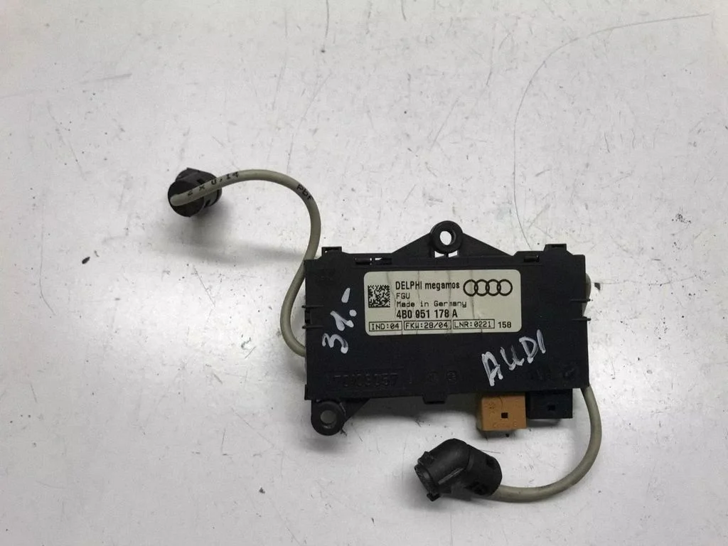 Alarm movement detector/sensor – Audi A6 Allroad C5 (1999-2005)