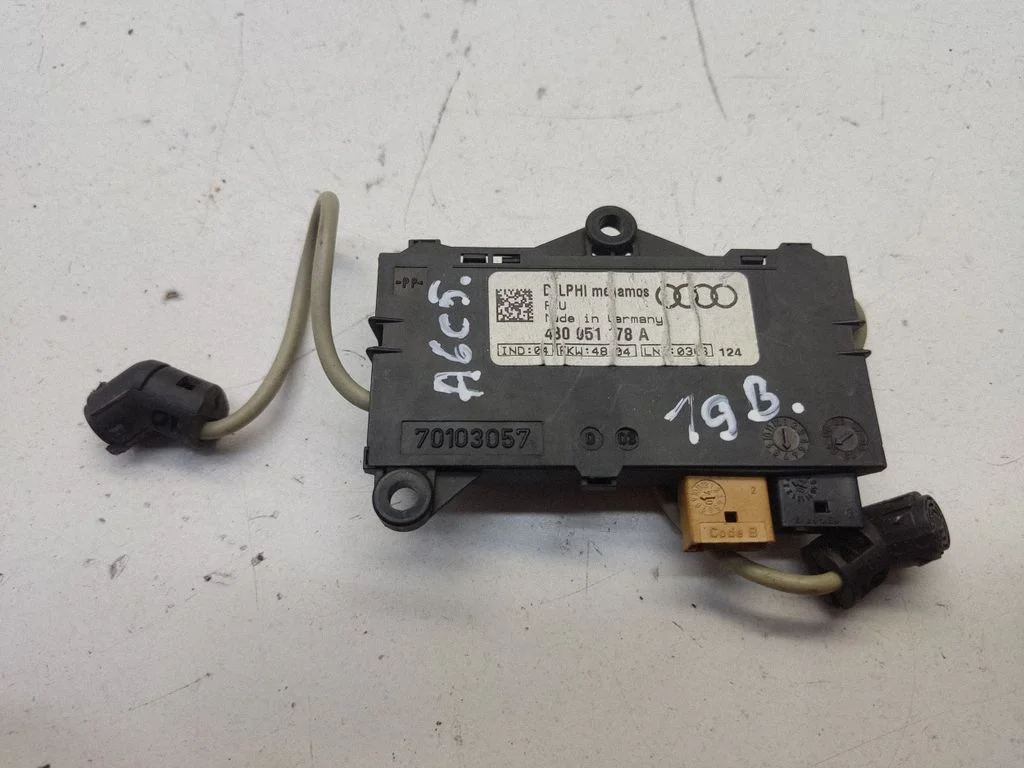 Alarm movement detector/sensor – Audi A6 Allroad C5 (1999-2005)
