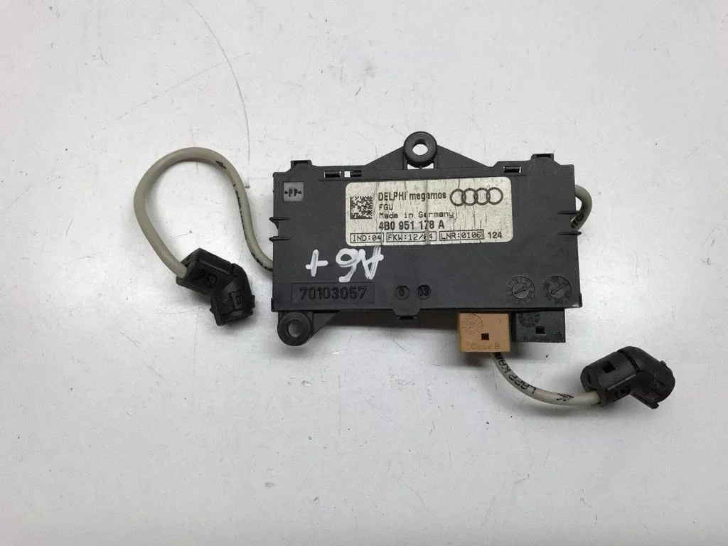 Alarm movement detector/sensor – Audi A6 Allroad C5 (1999-2005)