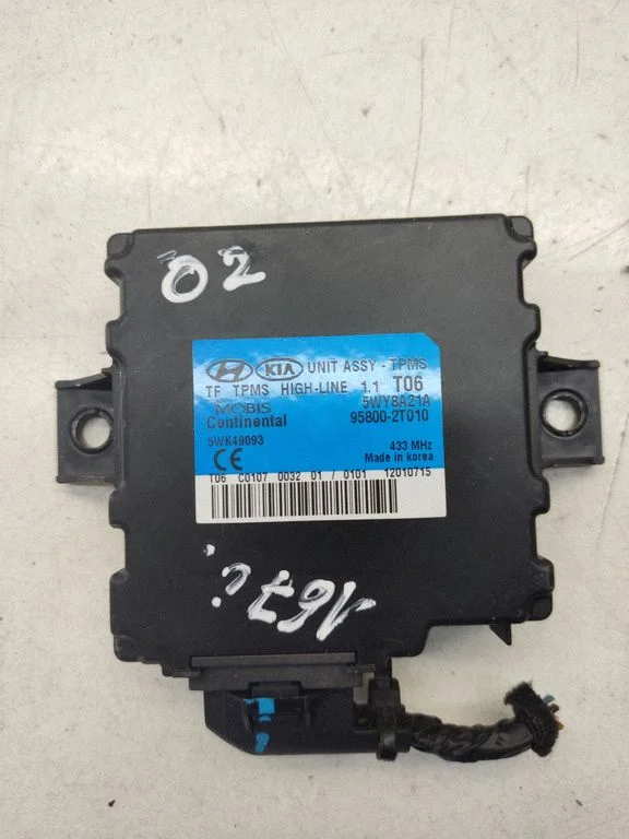 Tire pressure control unit – KIA Optima (2010-2015)