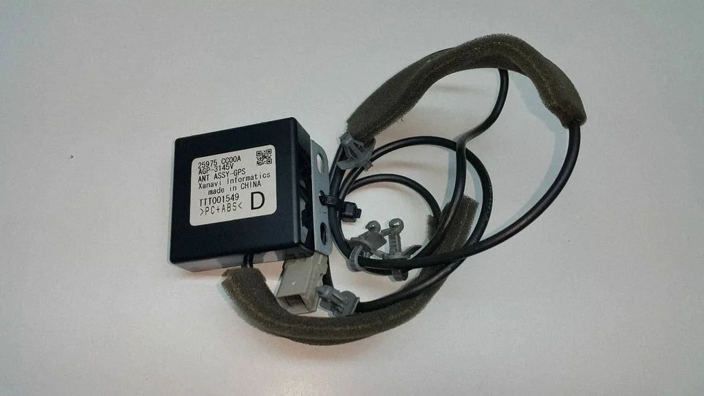 Antenna control unit – Nissan Murano Z50 (2002-2008)