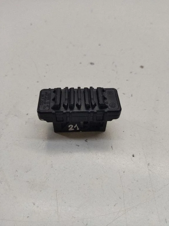 Antenna control unit – BMW 3 Series G20 G21 (2019-)
