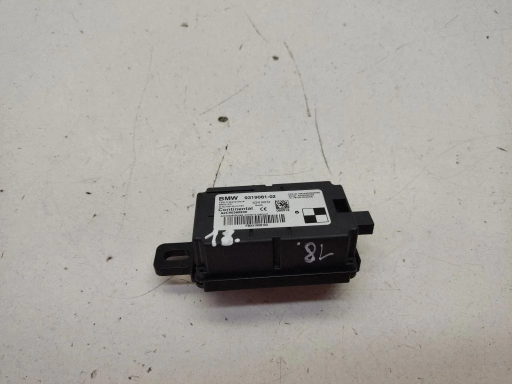 Antenna control unit – Mini One - Cooper F56 F55 (2013-)