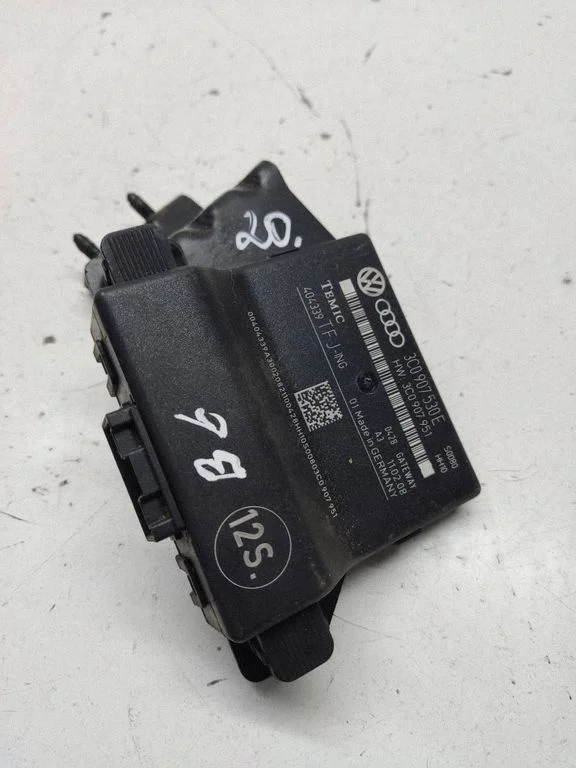 Gateway control module 3C0907530E
