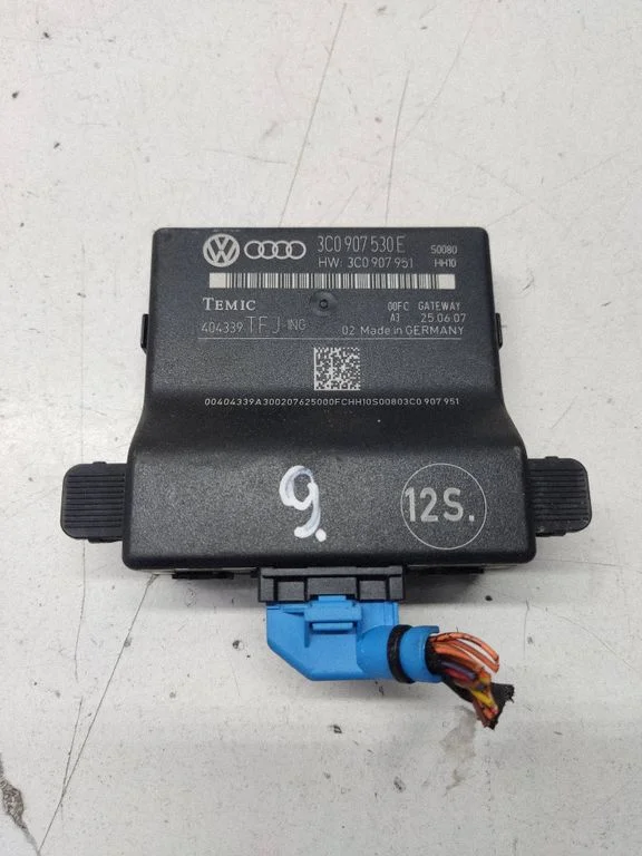 Gateway control module 3C0907530E