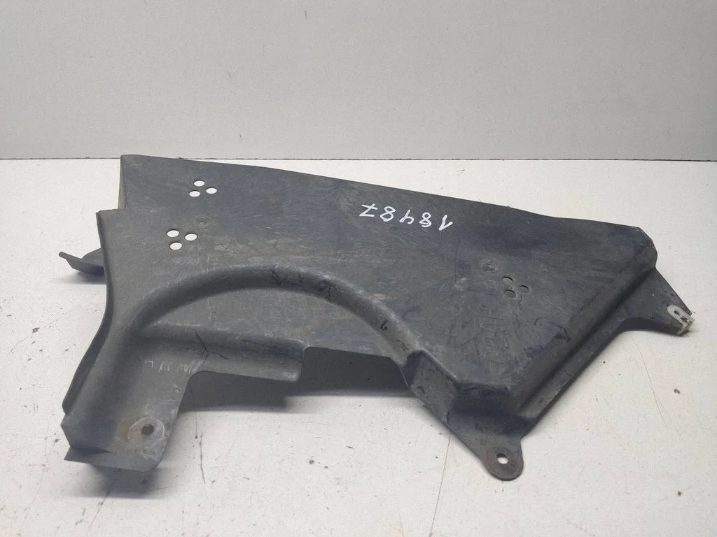 Side bottom protection 7428185