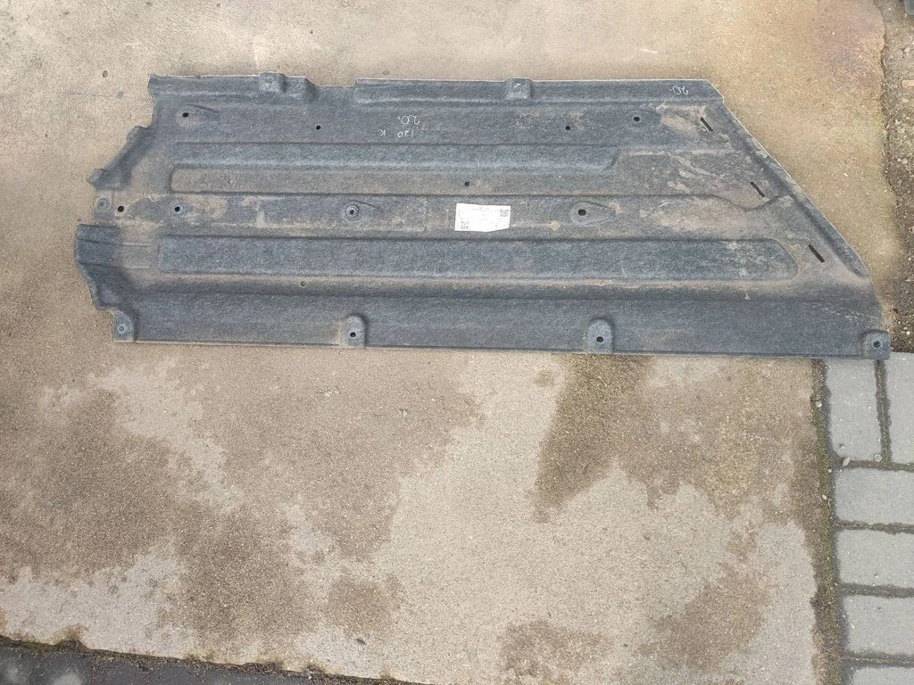 Side bottom protection 84217Q0000