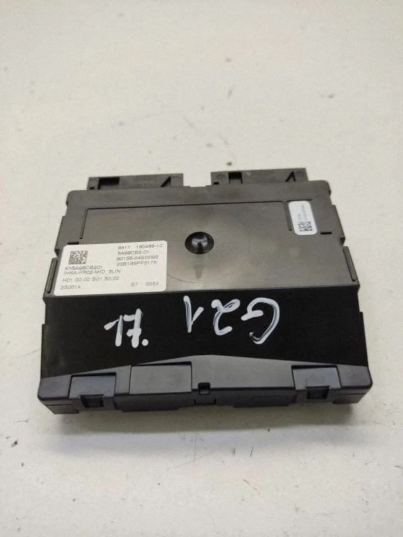 Air conditioner control unit module – BMW 3 Series G20 G21 (2019-)