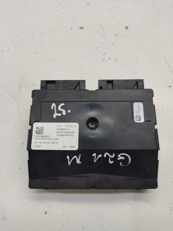 Air conditioner control unit module – BMW 3 Series G20 G21 (2019-)