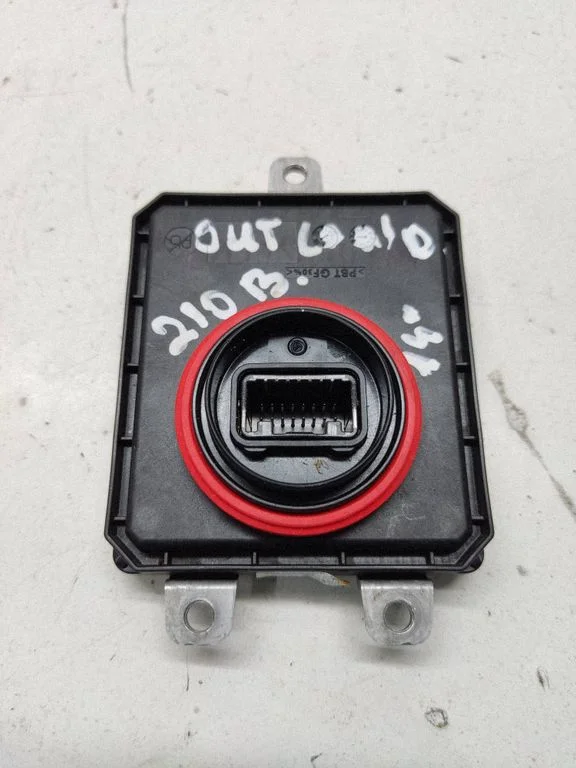 LED-tulede moodul Ecm921-70e10