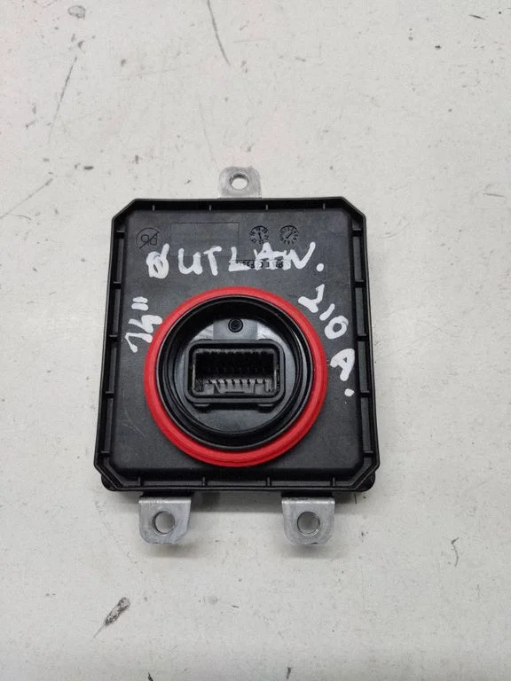LED-tulede moodul Ecm921-70e10