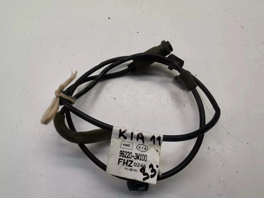 Sound system wiring loom – KIA Sportage (2011-2016)