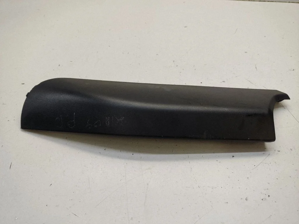 Roof bar rail cover – KIA Sportage (2005-2010)