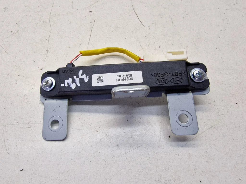 Keyless system antenna – Hyundai Tucson TL (2015-)