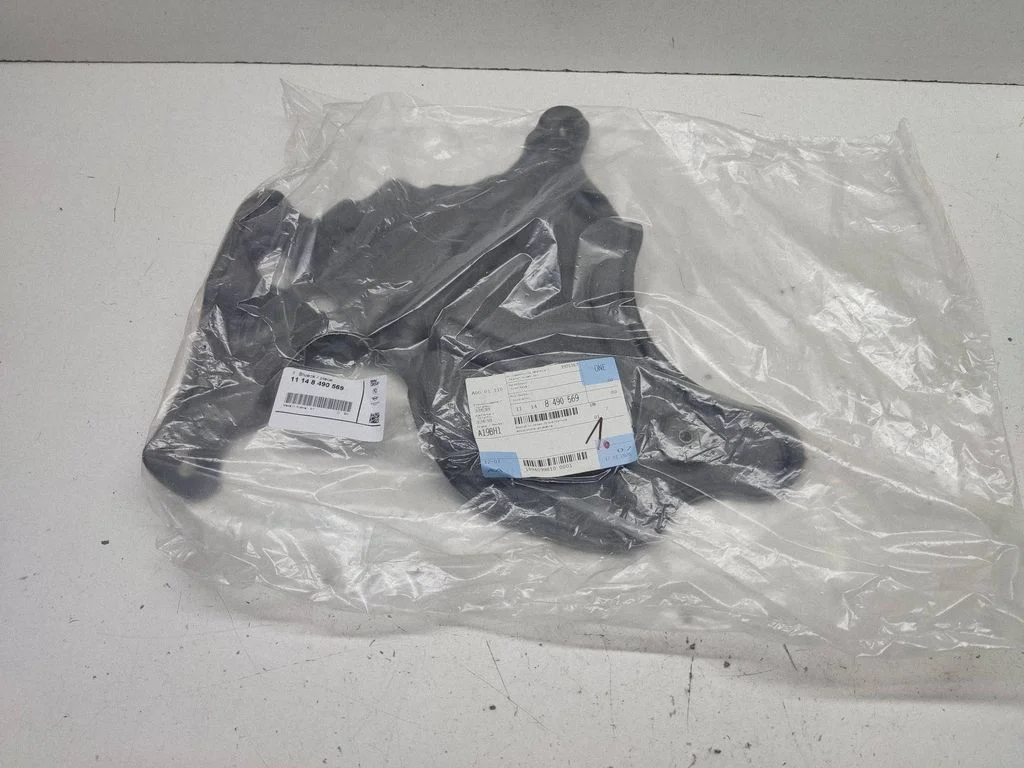 Rihmakaitse – BMW X5 F15 (2013-2017)
