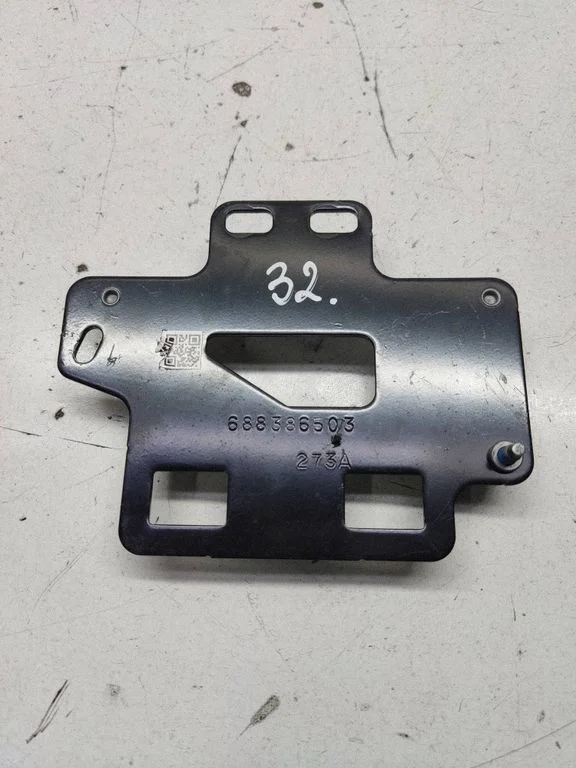 Distronic sensor bracket – BMW X5M G05 F95 (2019-)