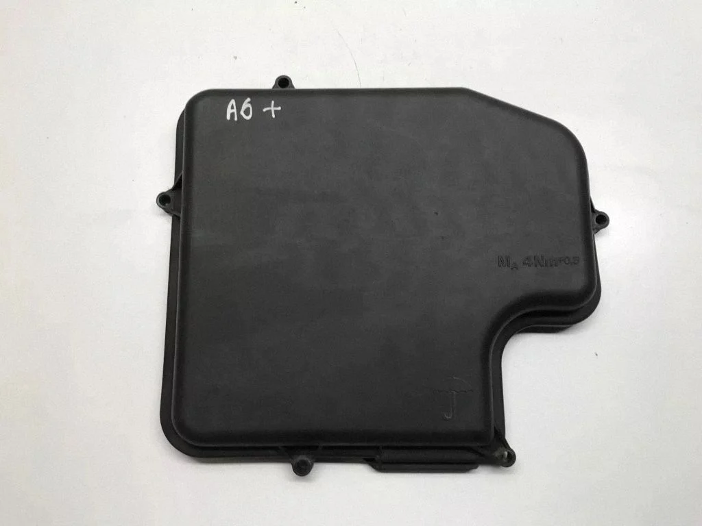Engine control unit box – Audi A6 Allroad C5 (1999-2005)