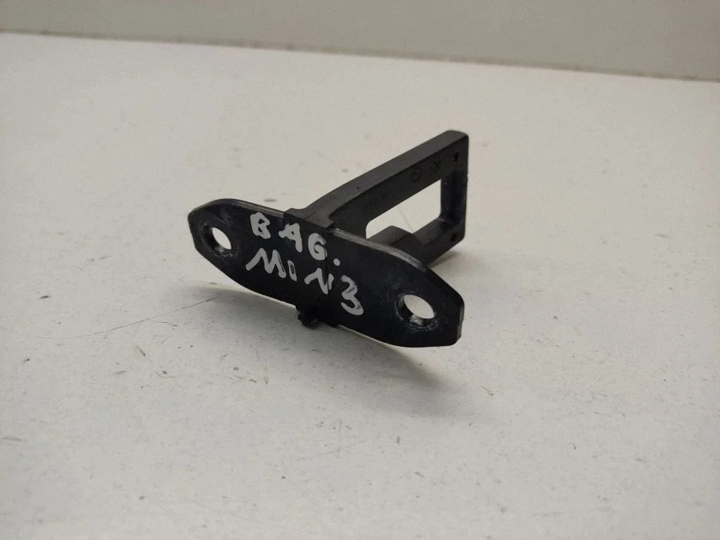Trunk lock loop – Mini Cooper Countryman R60 (2011-2016)