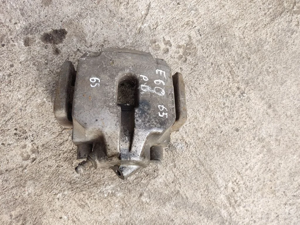 Esimene pidurisadul 6024