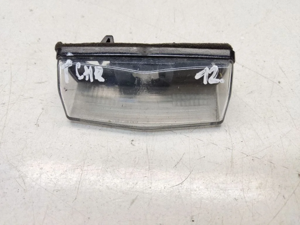 Number plate light 81270F4010