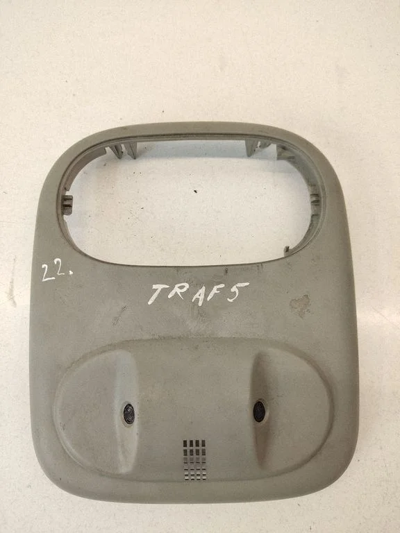 Front seat light 8200094459