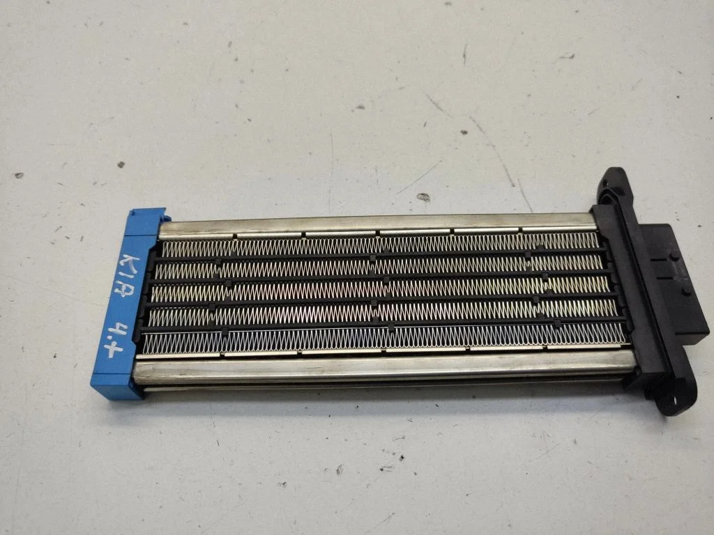 Elektriline salongi küttekeha radiaator H309330010