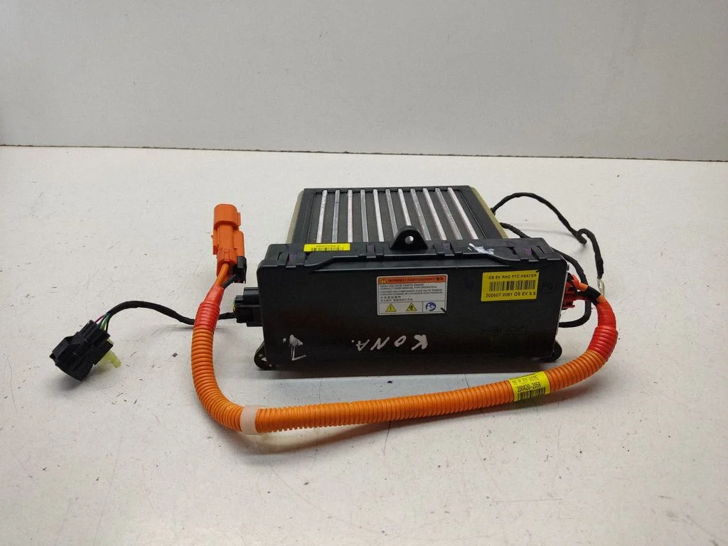 Elektriline salongi küttekeha radiaator 2004202058