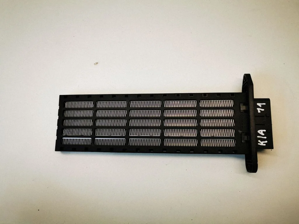 Electric cabin heater radiator – KIA Sportage (2011-2016)
