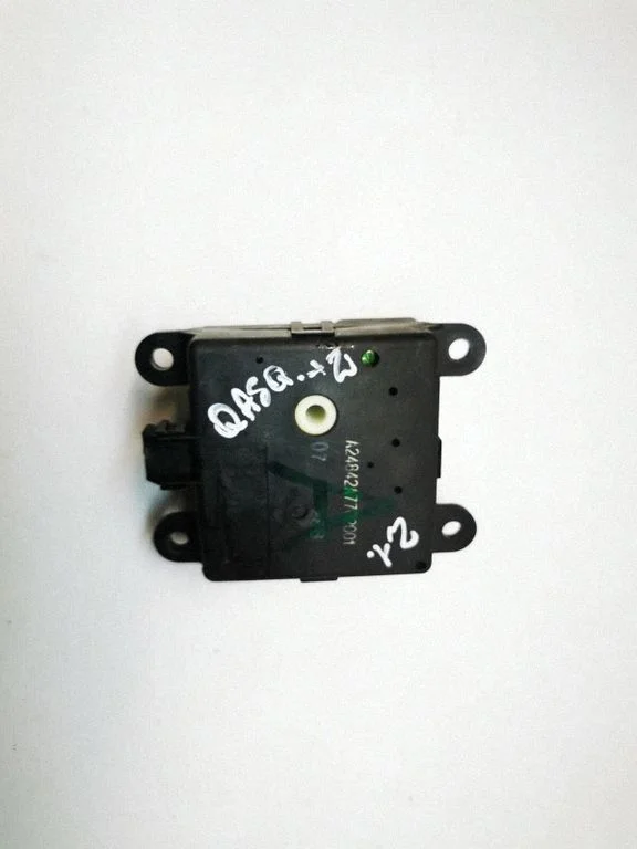 Air flap motor/actuator A24842A7702001
