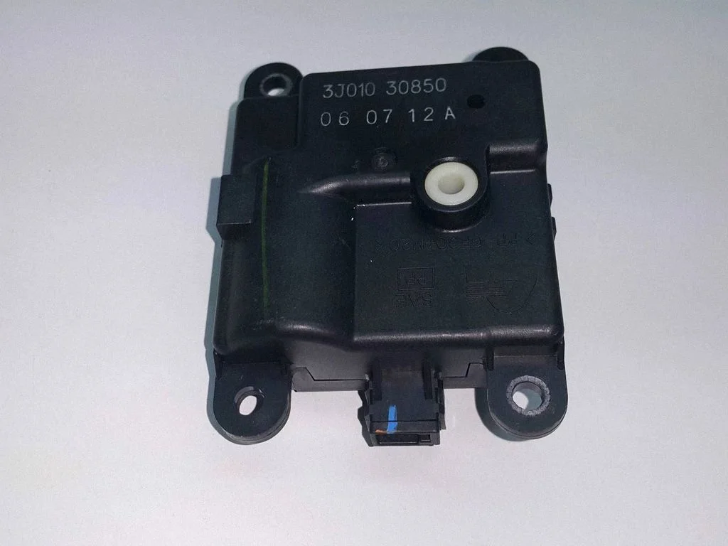 Air flap motor/actuator – Nissan X-Trail T30 (2001-2007)