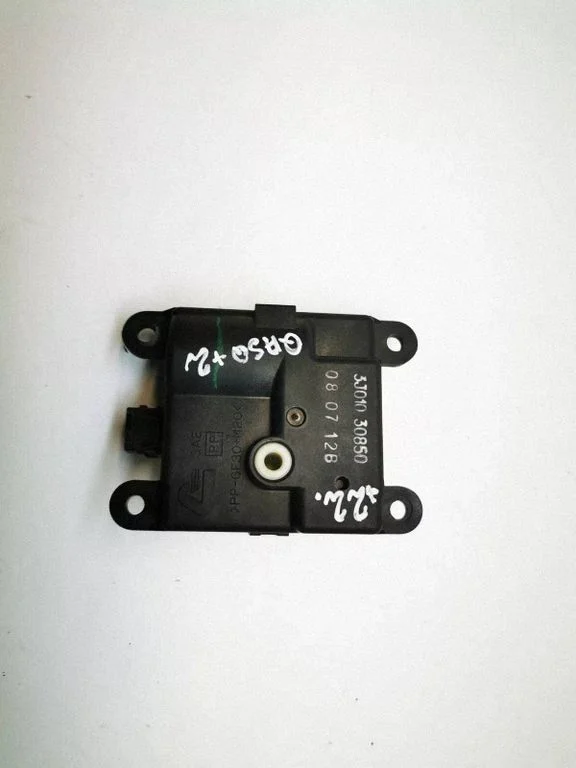Air flap motor/actuator 3J01030850