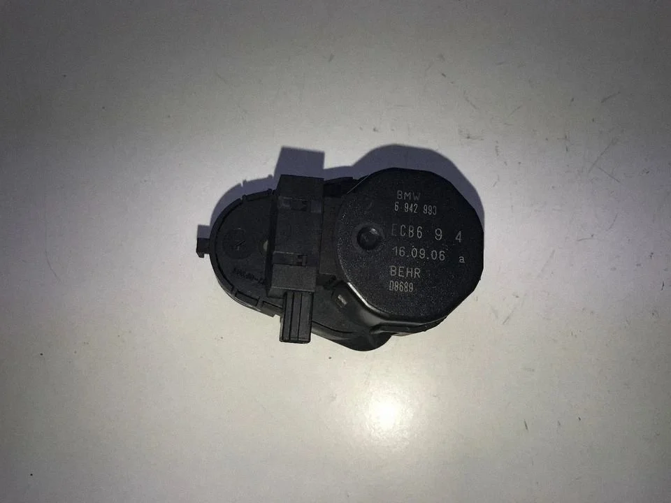 Air flap motor/actuator 6942993