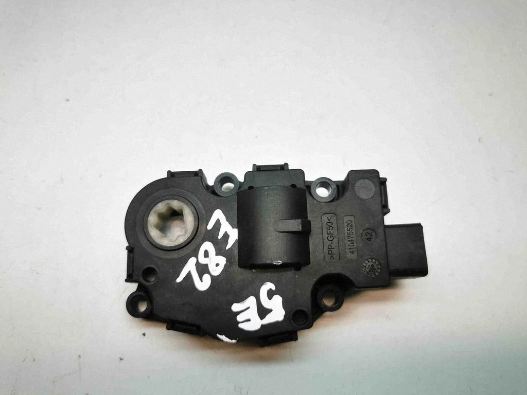 Air flap motor/actuator 412650750