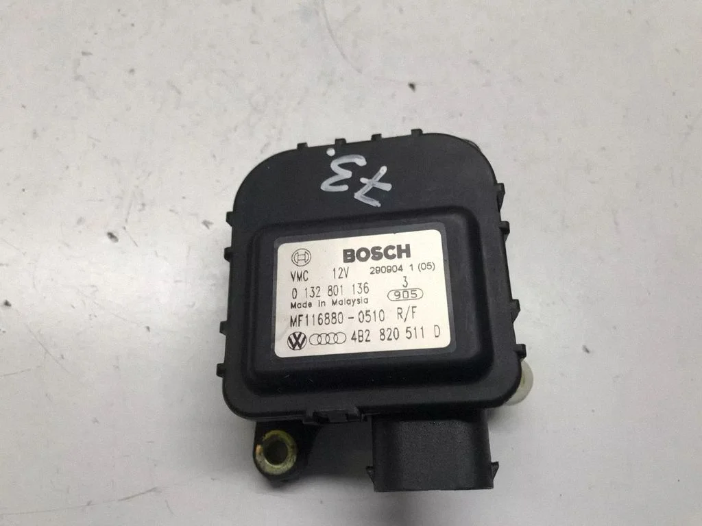 Air flap motor/actuator – Audi A6 Allroad C5 (1999-2005)