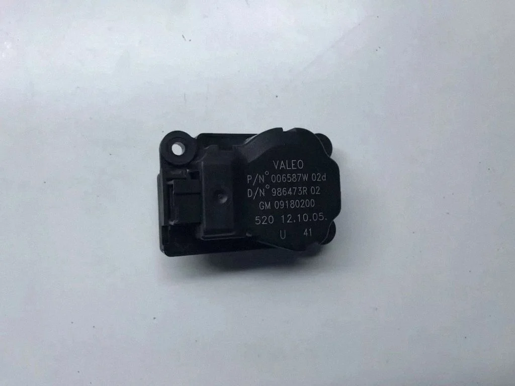 Air flap motor/actuator 09180200